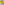         Burberry Yellow No Bra Gym Top