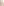         Petar Petrov Beige Cashmere Turtleneck Jumper