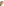         Barbour Khaki Quilted Jacket