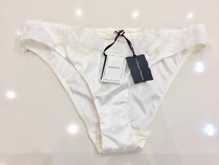 Chantal Thomass Leavers Lace & Satin Jacquard Pad Bra & Brief Set