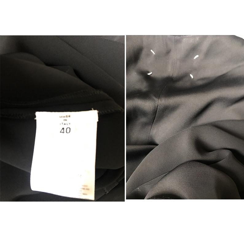Maison Martin Margiela