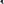         STELLA MCCARTNEY Runway Thigh High Black Boots
