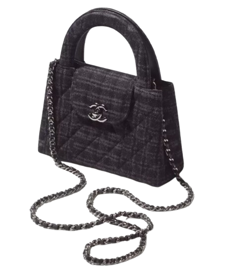 Chanel Nano Denim Shopping Bag