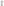         Giambattista Valli White Viscose Top with Cap Sleeves
