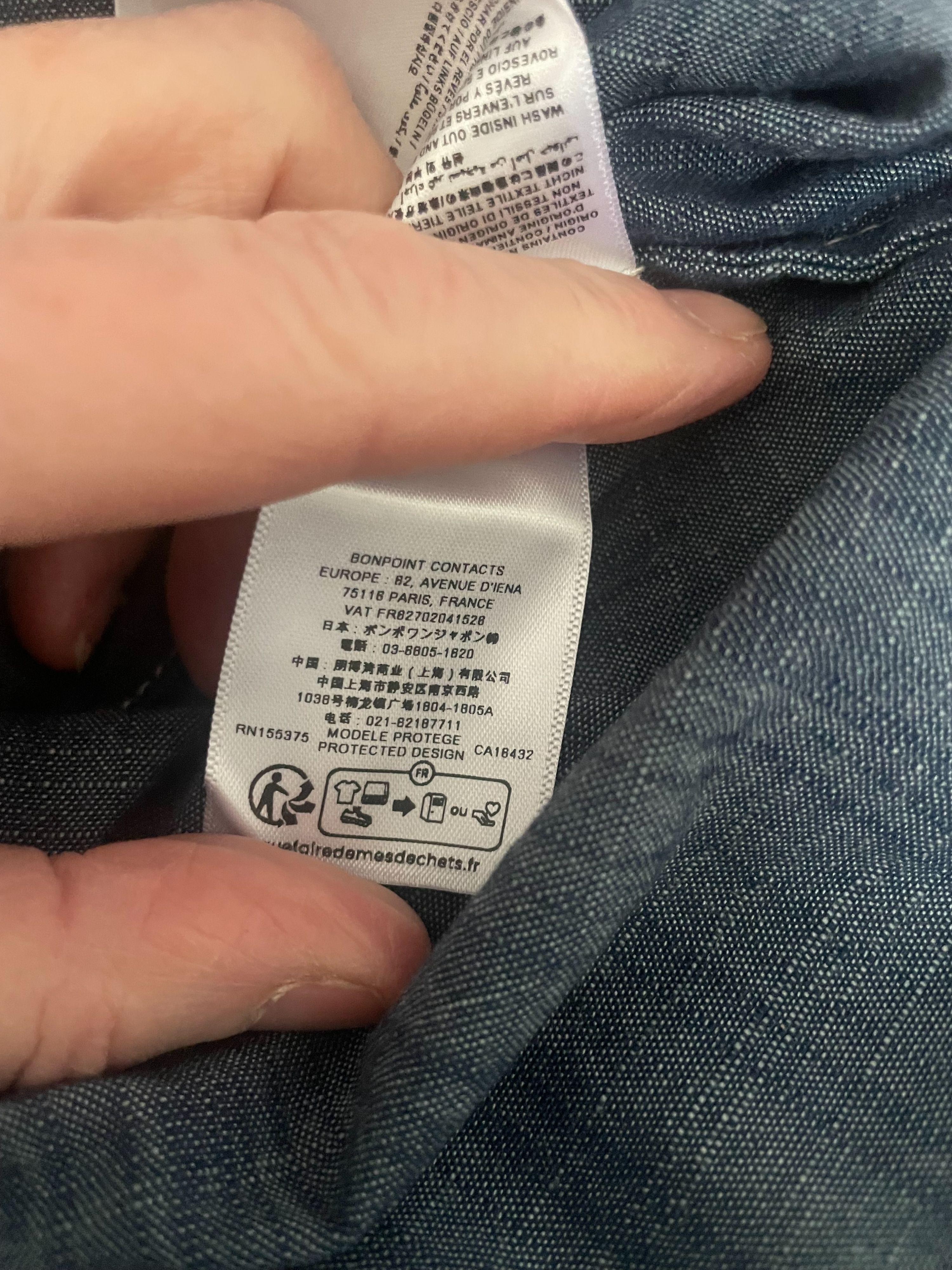 Bonpoint Boy's Denim Shirt
