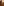        Christian Louboutin Brown Dechirago 55 Safari Suede Mules