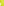         Versace Neon Yellow Single Breasted Blazer
