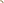         Cartier Rose Gold Maillon Panthère Ring  Size 48