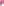         Chloe Pink Wide Leg Wool Blend Tailored Trousers