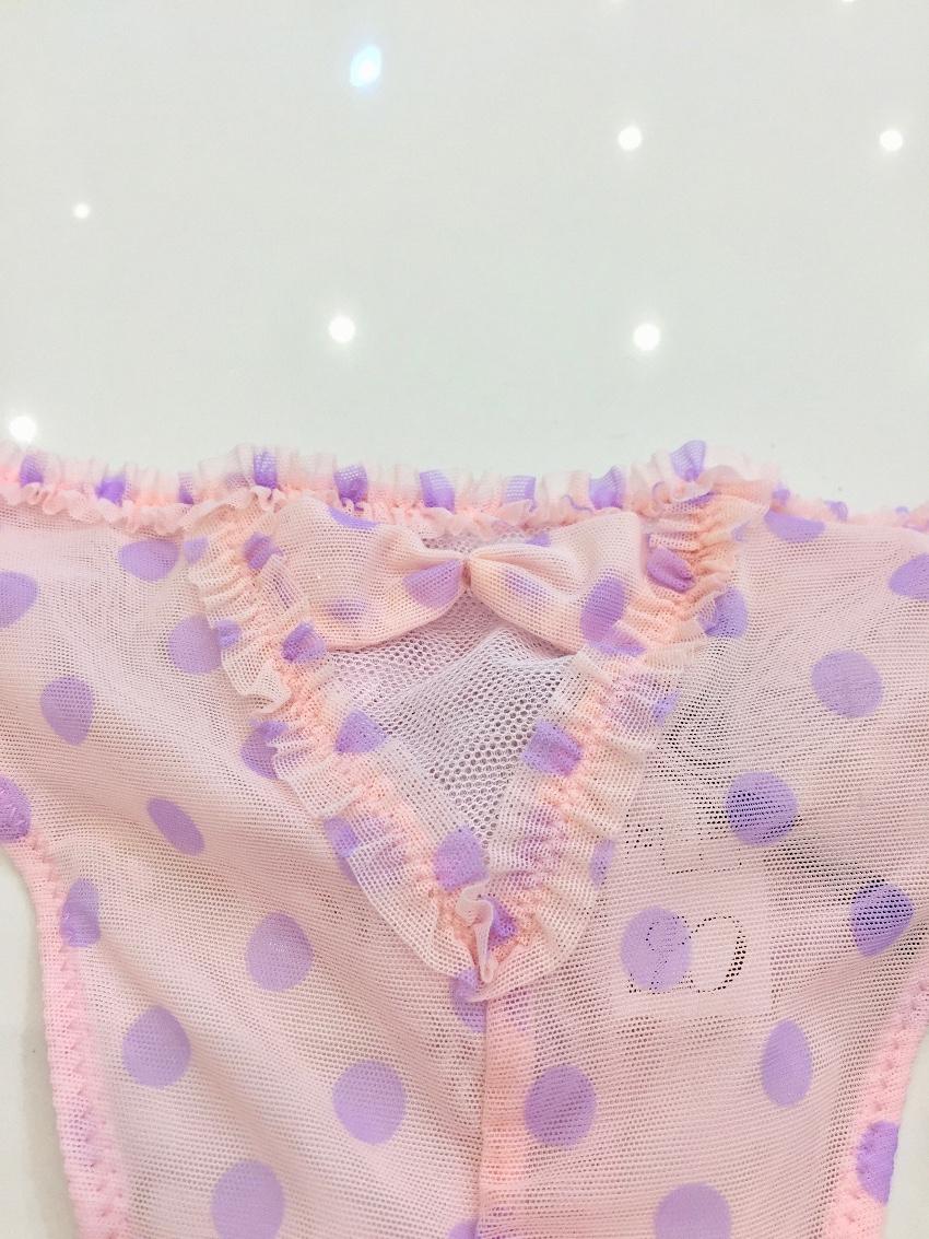 Chantal Thomass Rose & Lilac Polka Dot Tulle Half Cup Bra & Thong set