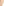         Prada Champagne Silk Slip Dress