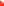         Dior Bright Orange Virgin Wool Mini Wrap Skirt