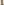         Off White Wool Blend Longline Camel Jacket