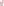         Ralph Lauren Pink Cashmere Cable Knit Hat & Booties Set