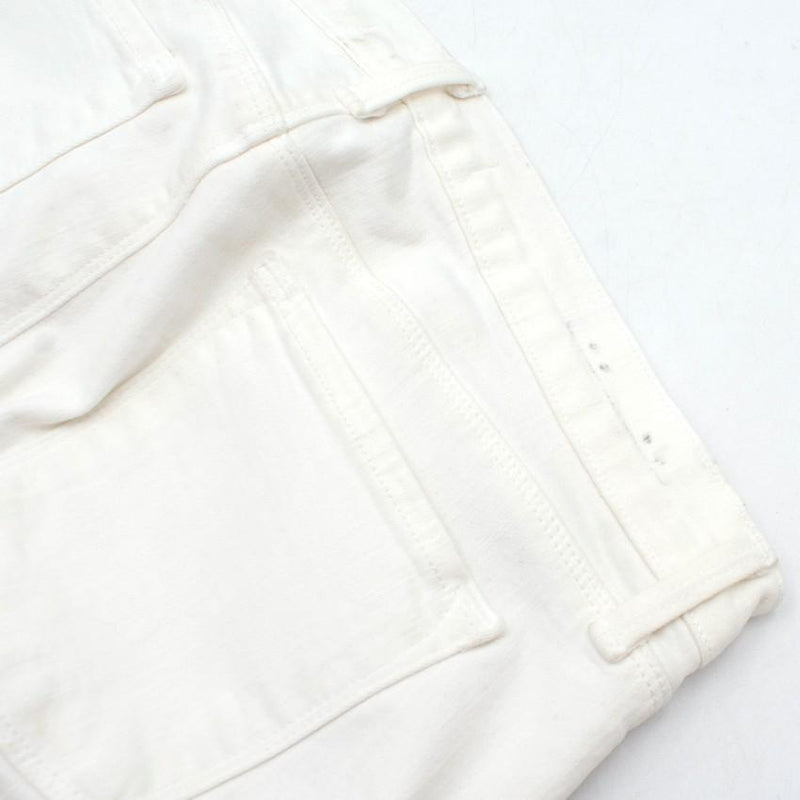 J Brand White Stretch Jeggings