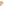         Nanushka Sand Alex Trench Coat