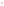         x Russell Athletic Pink Perforated Vest