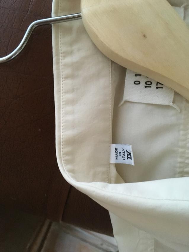 Maison Margiela Nude Tailored Shirt