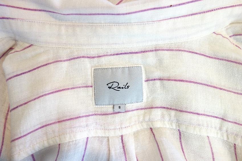 Rails Charli Skinny-Striped Shirt