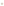         Kids 3-6m White Cotton Pan Pipes T-Shirt