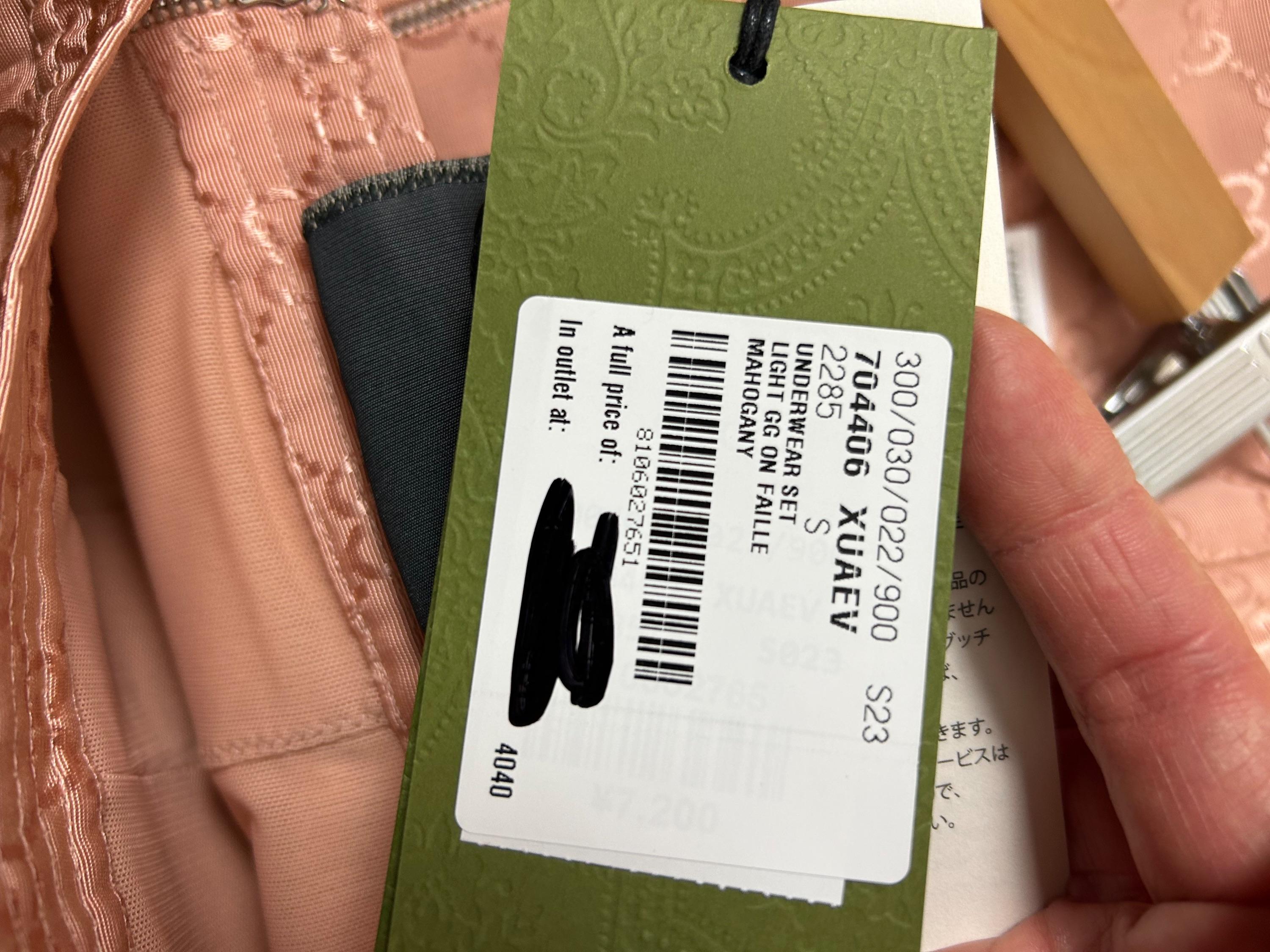 Gucci Tea Rose Pink Hot Pants