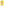         Hermes Yellow 'Le Promenade du Matin' T-shirt