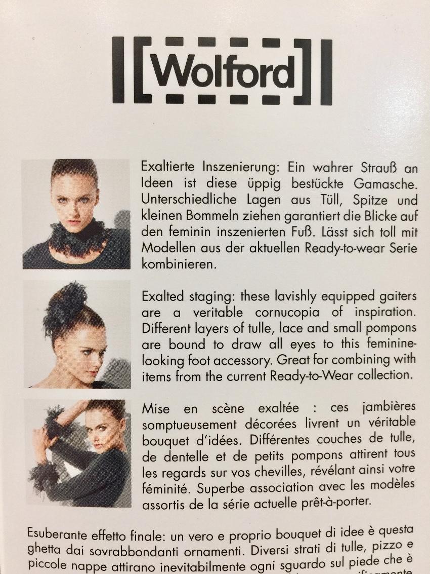 Wolford Limited Edition tulle and lace gaiters