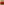         Prada  Red Ostrich  leather Handbag