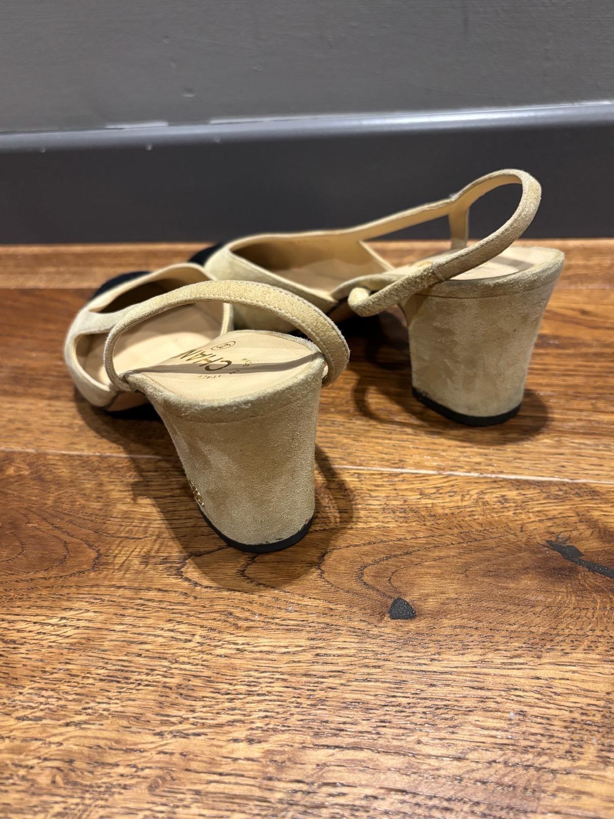 Chanel Beige Suede Slingback Sandals
