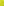         Versace Neon Yellow Single Breasted Blazer