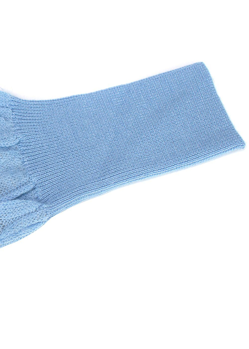Dior Sky Blue Wool, Cashmere & Silk Cable Knit Jumper Dress