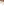         Malone Souliers Cream Maureen Stiletto Mules