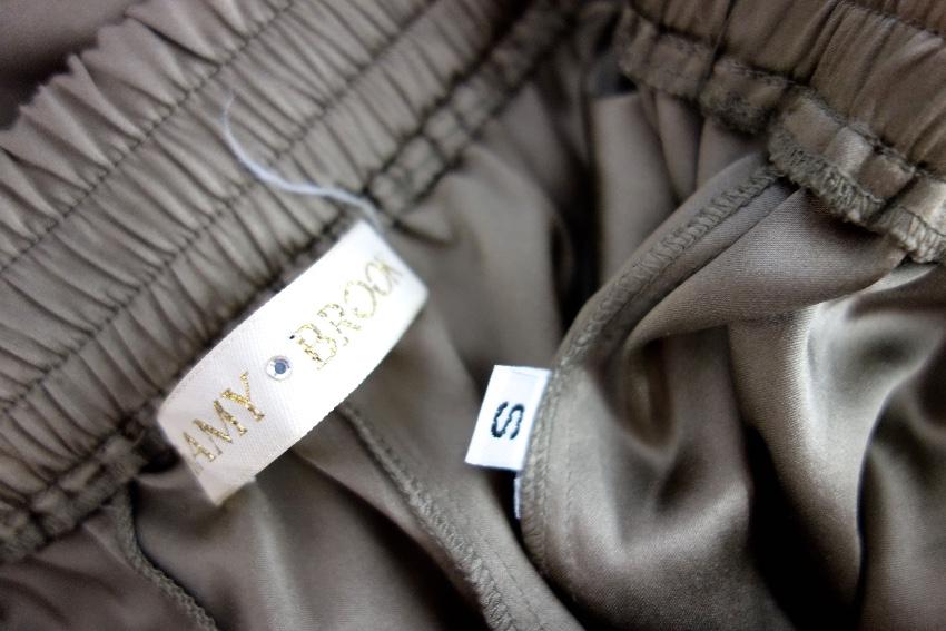 Ramy Brook Green Joggers