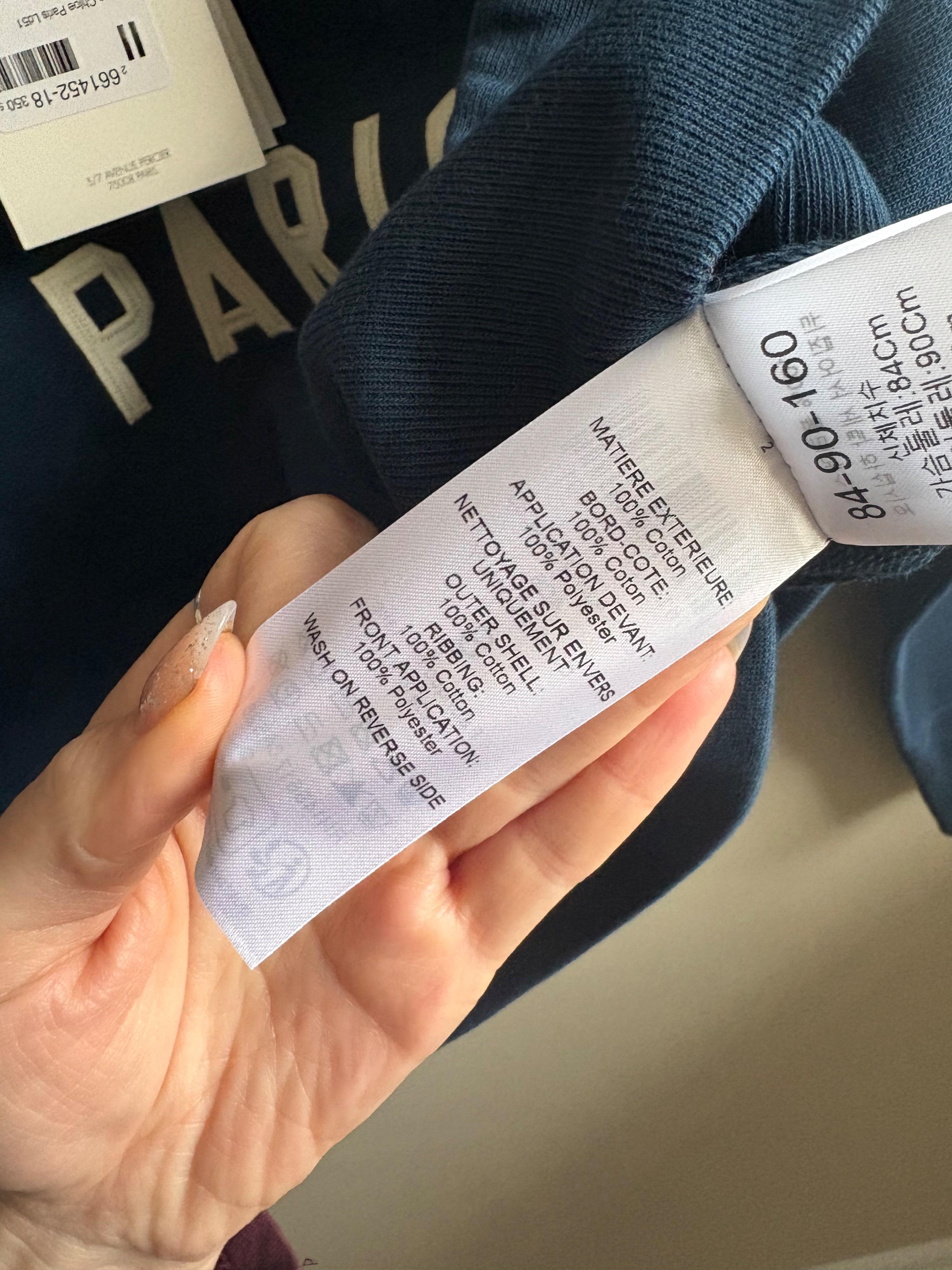 Chloe Blue Cotton Sweatshirt