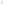         Tiffany Rose Cream Maternity Trousers