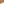         Asprey Tan Leather Single-Breasted Blazer