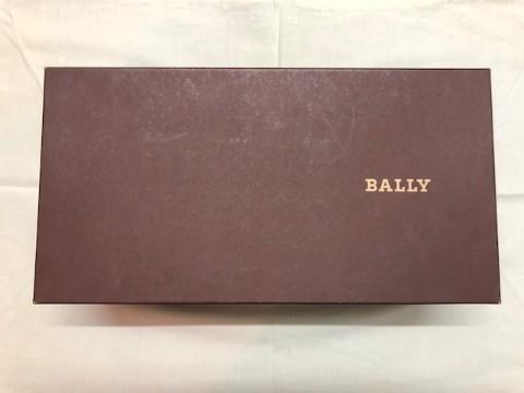 Bally Men's Brown Leather Loafers