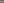         Anine Bing Brown Suede Tania Boots