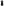         Dior Khaki Union Motif Flared Midi Skirt