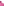         Lanvin Pink Satin Mini Dress with Train Detail