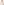         Belstaff Ash Rose 'Mollison' Leather Jacket