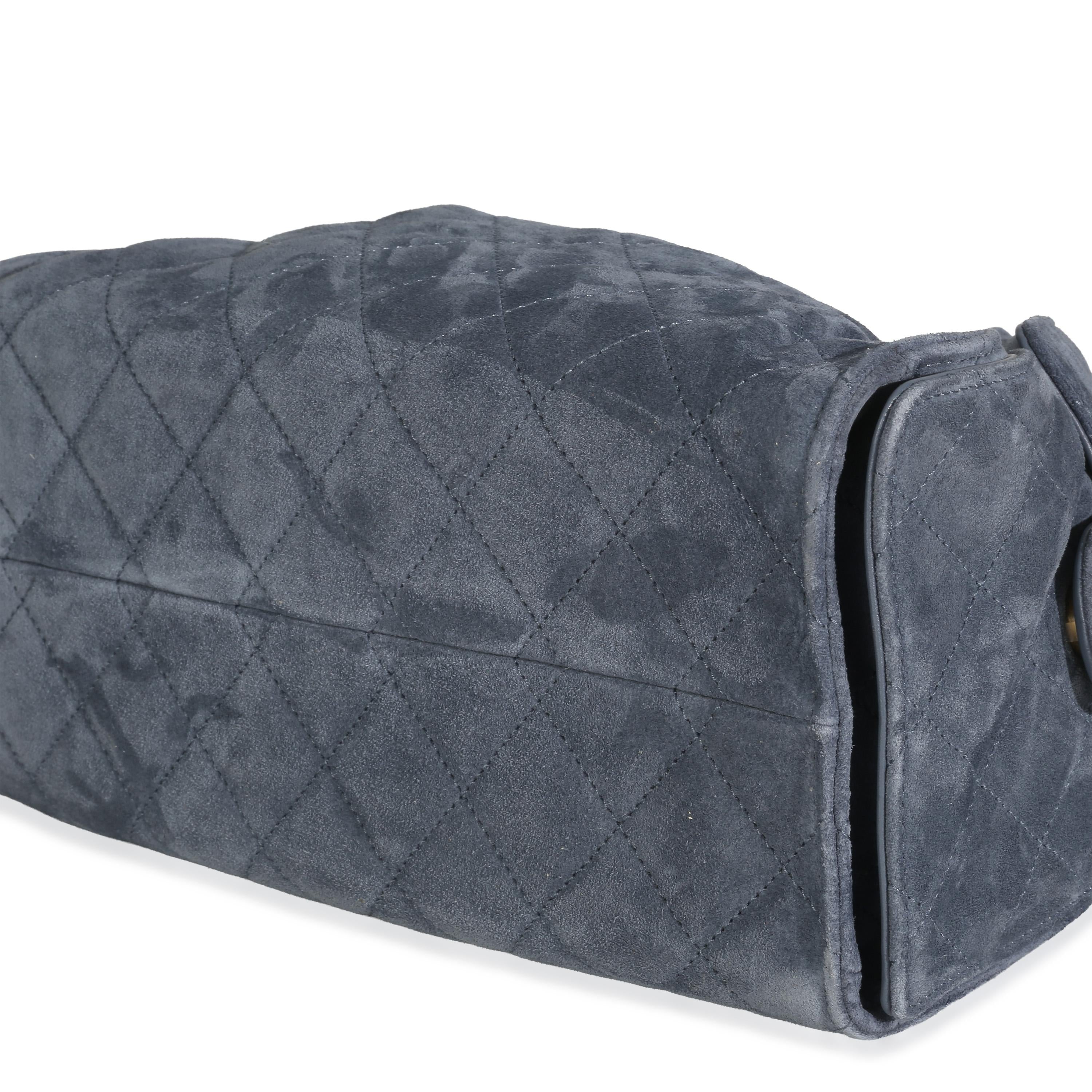Chanel Quilted Suede Small Chanel 25 Hobo