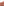         Stella McCartney Salmon Pink Broidere Anglais Blouse