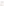         Reformation White Radish Ruched Top