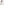         Colombo White Kid Wool Rollneck Sweater