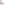         Petar Petrov Beige Cashmere Turtleneck Jumper