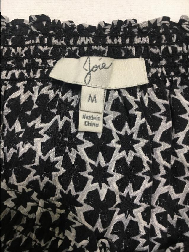 Joie black and white silk top