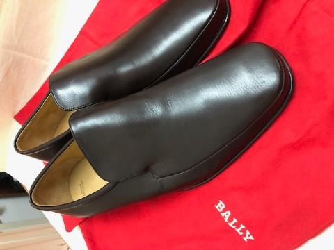 Bally Men's Brown Leather Loafers