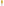         Loewe Yellow Wool Roll Neck Sheer Dress