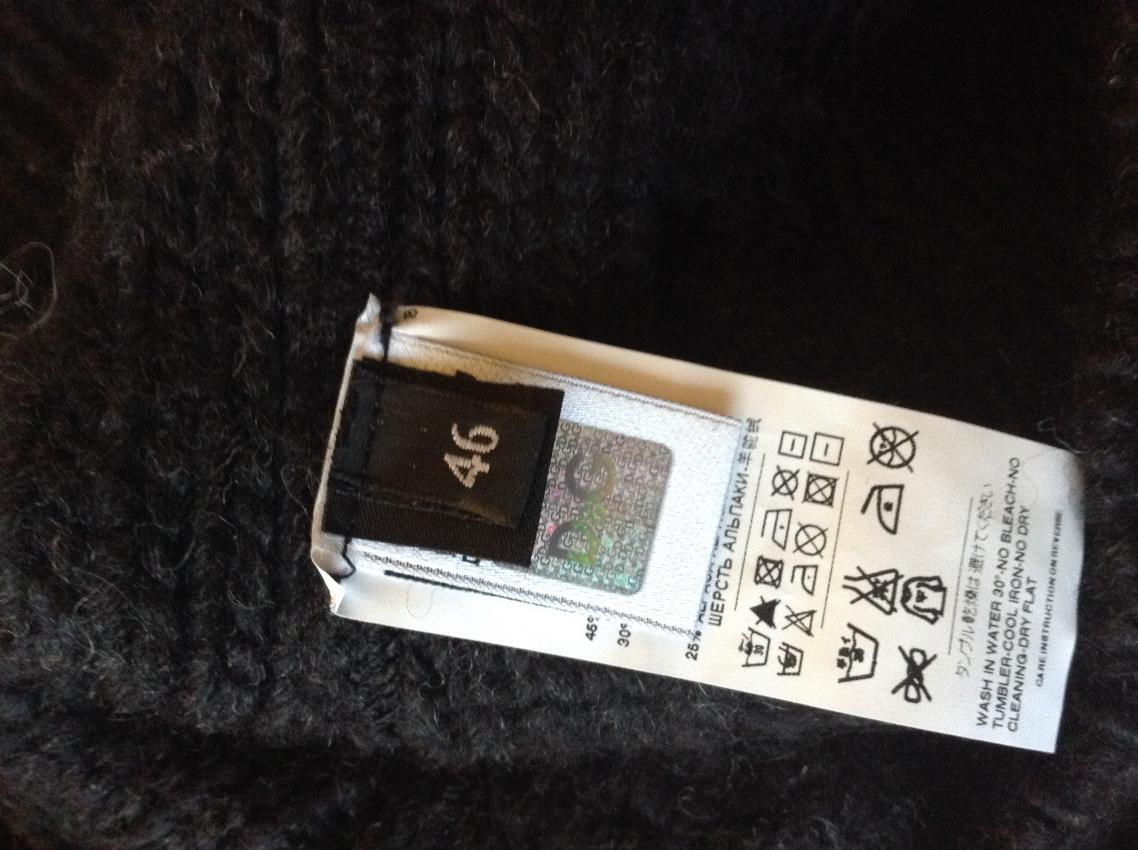 D&G Cropped Wool Jumper